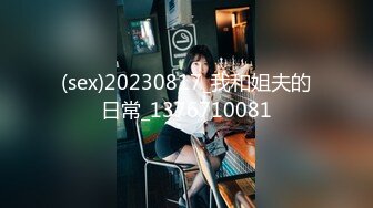 0874 离异大奶少妇自慰4