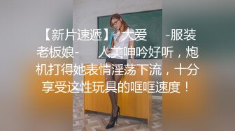 ❤️√极品巨乳骚货穿连体丝袜找炮友！主动吃鸡深喉 骑乘后入被摁在床上使劲抽插 无套内射 