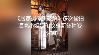 《反差网红✿极品调教》卡哇伊清纯系萝莉女奴【玉宝涩涩】私拍，水手服彼女飼育各种制服3P紫薇逼粉奶大人形小母狗