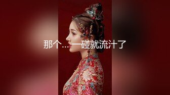 【新片速遞】 星期天休息❤️小华哥约女友去酒店开房一边啪啪一边玩游戏女友毛多性欲强趴上面不愿意下来