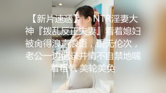 台湾情侣泄密流出 大奶妹Sany和男友啪啪被曝光 (1)