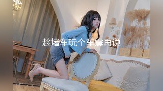 【新片速遞】❤️巨乳女技师：你别骗我呀， 骗我你就完蛋了，哎呀天啊，你赶紧弄，不口了好不好嘛，好难受不要啦好不好。好会发喋！ 