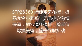 【星空无限传媒】xkg-217 与房东的淫荡老婆激情做爱-念念