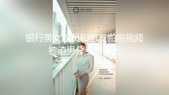 新来的美女主播露脸女仆装诱惑，双马尾好可爱，听狼友指挥互动撩骚，揉奶玩逼跳蛋摩擦，洗澡诱惑精彩又刺激