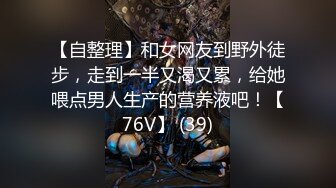 STP32298 蜜桃影像传媒 PMC462 失业小姨为了生活色诱有钱姪子 吴芳宜(黎芷萱)