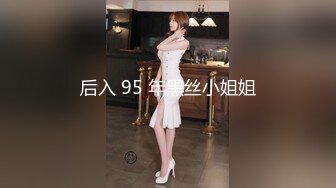 168CM风衣大长腿美女  带开档黑丝袜  自摸肥穴浪叫呻吟