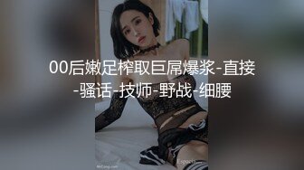 STP24822 麻豆传媒 MSD-064 《淫荡的新邻居》难以按捺的赤裸挑逗 人气女神 郭童童