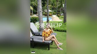 新人下海面罩小姐姐！外表甜美炮友舌吻！透视装白丝袜，跳跳糖给炮友口交，扒开多毛骚穴特写