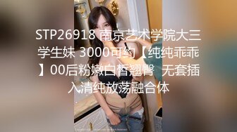 4/11最新 巨乳成人女性张芸熙强势回归疯狂3P激情操VIP1196