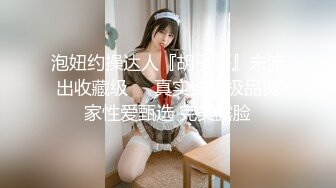 和少妇后入