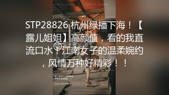 《百度云泄密》冒充经纪人忽悠漂亮学妹脱光了 看看她鲍鱼黑不黑 (2)