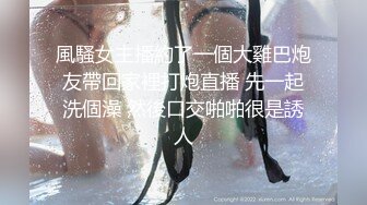 【超顶❤️乱伦偷腥】我的母狗姐姐✨ 臣服在淫威下的姐姐穿红边黑丝来酒店赴约 刮完毛的小穴操起来就是不一样 又色又爽劲射中出