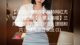 【新片速遞】观海酒店约超大屁股骚熟女出来操