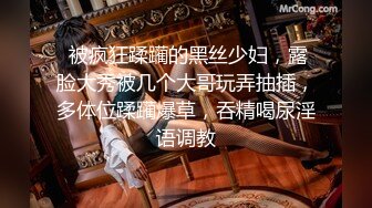 漂亮气质美女开始不好意思叫，干舒服了情不自禁的叫起来。_