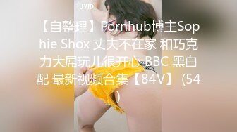 4P就是爽！两个女人来回换着草！-同事-富婆-肉丝