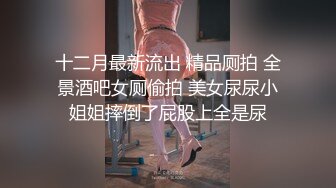 和已婚少妇约她拍的