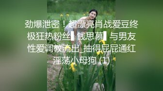   少女杀手OK大神』最新无套约草大一妹黑色情趣网袜嫩妹 罕见蝴蝶逼 高清720P版