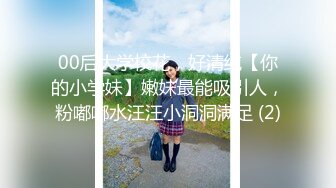 【新速片遞】  ♈极品淫荡小母狗♈长腿美少女清纯与风骚并存 谁不喜欢这么主动的小骚母狗呢？封妖蜜桃小翘臀主动上位骑乘