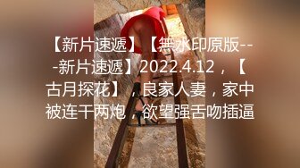 深入敌后，少妇老公出差了我小弟弟爽了