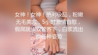 漂亮黑丝伪娘 来到户外掏出大牛子就开撸 后面不停有人和汽车经过 看表情还是有点紧张的 连射是最爽了