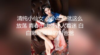 躺干老婆 1