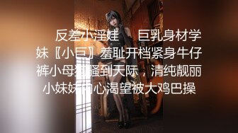 OnlyFans 台湾AV女优【Mio 米欧】VIP订阅福利自慰性爱啪啪