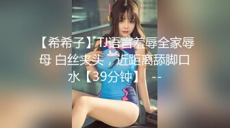 厦门小母狗炮友