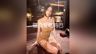 国产麻豆AV 蜜桃影像传媒 PM016 圣诞特别企划 禁锢女优任你插 艾玛