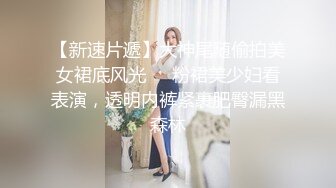 原创 干老婆就得用力