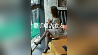 [2DF2] 【9总全国探花】外围小姐姐直呼好舒服，风骚水多激情啪啪很是诱惑 - soav(2534125-8373449)_evMerge[BT种子]