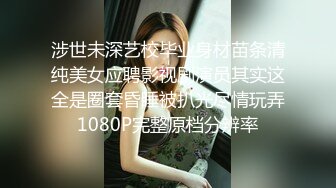 后入内射媳妇-淫语-同学-夫妻-妹妹-老婆-自拍