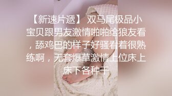 【在线】无毛女和炮友干完 .可乐罐、啤酒瓶这么粗的也能往逼里塞