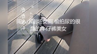   极品身材圆乳翘臀 御姐范美女湿身诱惑露脸交浴室洗澡花样 操多姿势