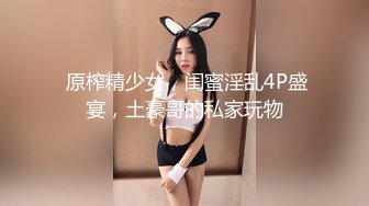 ✿91制片厂✿ KCM117 美女销售业绩不够只好让客户