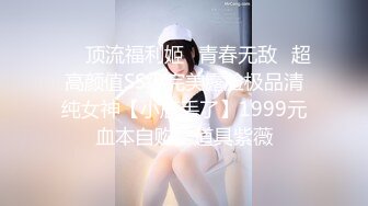 自录无水~七彩主播~黑白配~4.26-4.27直播录播~淫乱多人运动【15V】 (15)