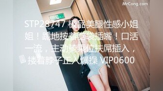 AI高清修复~白袜玛丽珍制服鞋学生 全景厕拍~美女啪啪【36V】 (25)