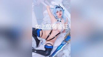 【新速片遞】    泄密流出❤️表妹手机的秘密里面有不少大尺度艳照和屌丝男友性爱视频