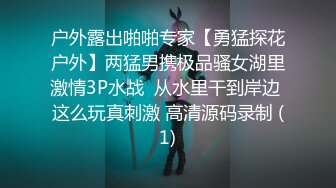 【麻豆传媒】 突袭女优家之女神的魔力沙拉+吸取阳气爱液添加 节目篇