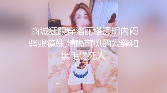 后入紧致少妇