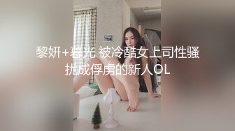 网恋奔现，“让我舔下好不好”每次都把少妇舔高潮