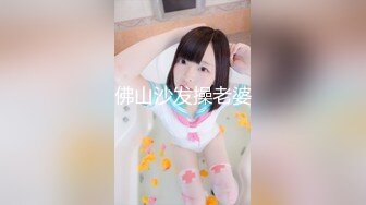 PMFC-006 喵喵 二舅介绍的活泼女大学生 蜜桃影像传媒