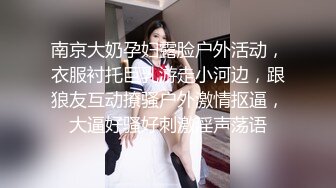 自录无水~美艳御姐~P2【贝贝爱吃糖】上帝视角~道具自慰~媚眼拉丝~丝足勾引~美胸粉鲍【16V】 (14)