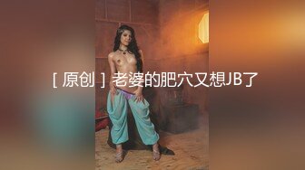 [原y版b]_068_会h叫j的d小x狐h狸l_啪p啪p_20220603