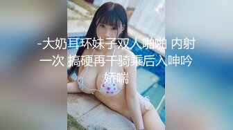 【新片速遞】 超颜值极品御姐女神『狐不妖』❤️性感尤物模特拍写真被中出内射，风骚气质高挑身材男人看了就想侵犯