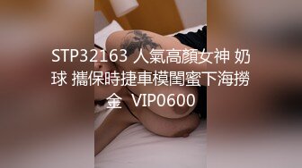 kcf9.com-泰国淫趴皇后「honeytipsy」男女人妖通吃OF多男多女混战实录 网袜母狗和人妖、直男3P被爆操