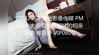 CB站~【mollymitchel】俄罗斯夫妻~长腿三点全粉~后入啪啪深喉【27V】 (2)