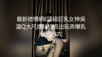 國模工作室流出想做模特美女去應聘被攝影師綁著刮逼毛用按摩棒震逼