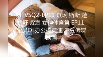 91老憨寻花新人老哥约苗条少妇，舔背磨屁股服务一番，镜头前深喉口交，正入猛操后入撞击