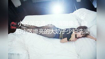 精東影業JD030色欲熏心硬上女保潔-愛麗絲