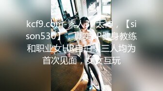 【新片速遞 】《重磅泄密⚡宅男女神》推特OnlyFans超级人气小仙女【欲梦】最新付费私拍第三季~三种大型道具疯狂进出白虎蜜穴白浆泛滥